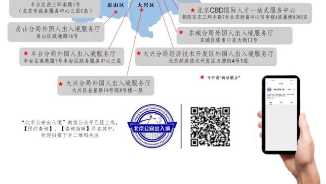 共和报：弗洛伦齐与意足协检察官会面，就非法赌博进行取证